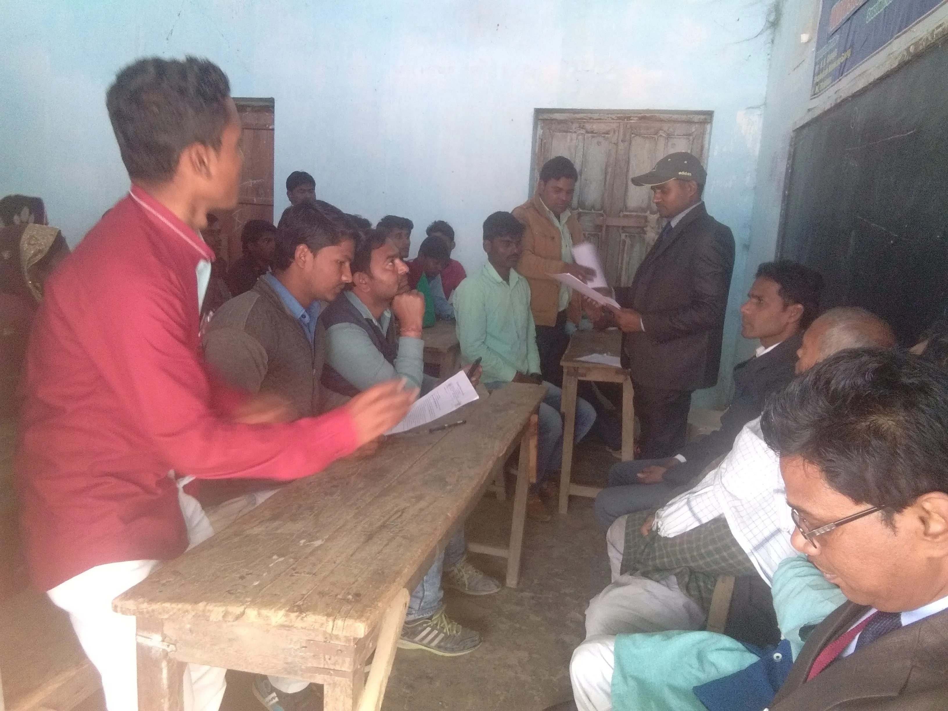 trening Samastipur Bihar