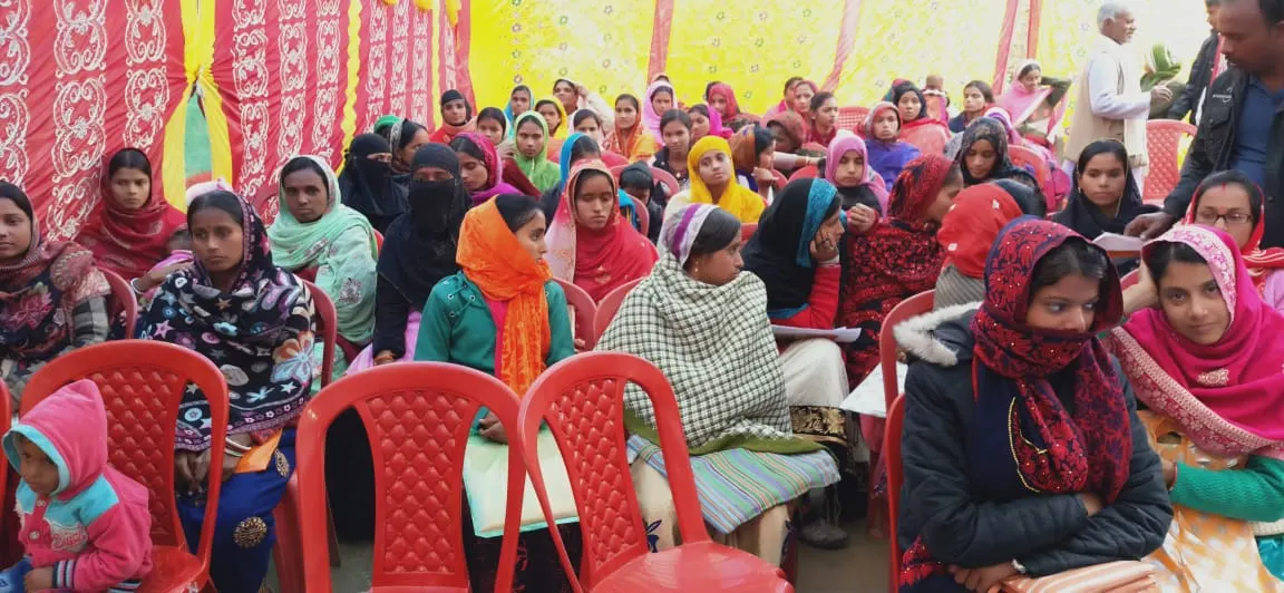Self help group trening saharsa